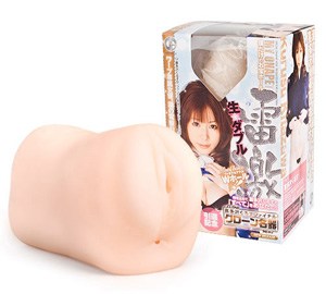 Réplica doble Meiki de Kurusu Kitazawa